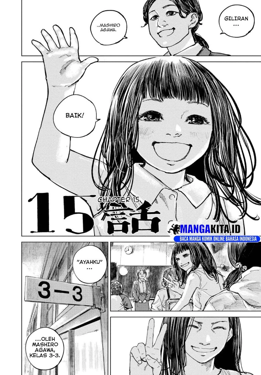 Gannibal Bab 15 halaman 5