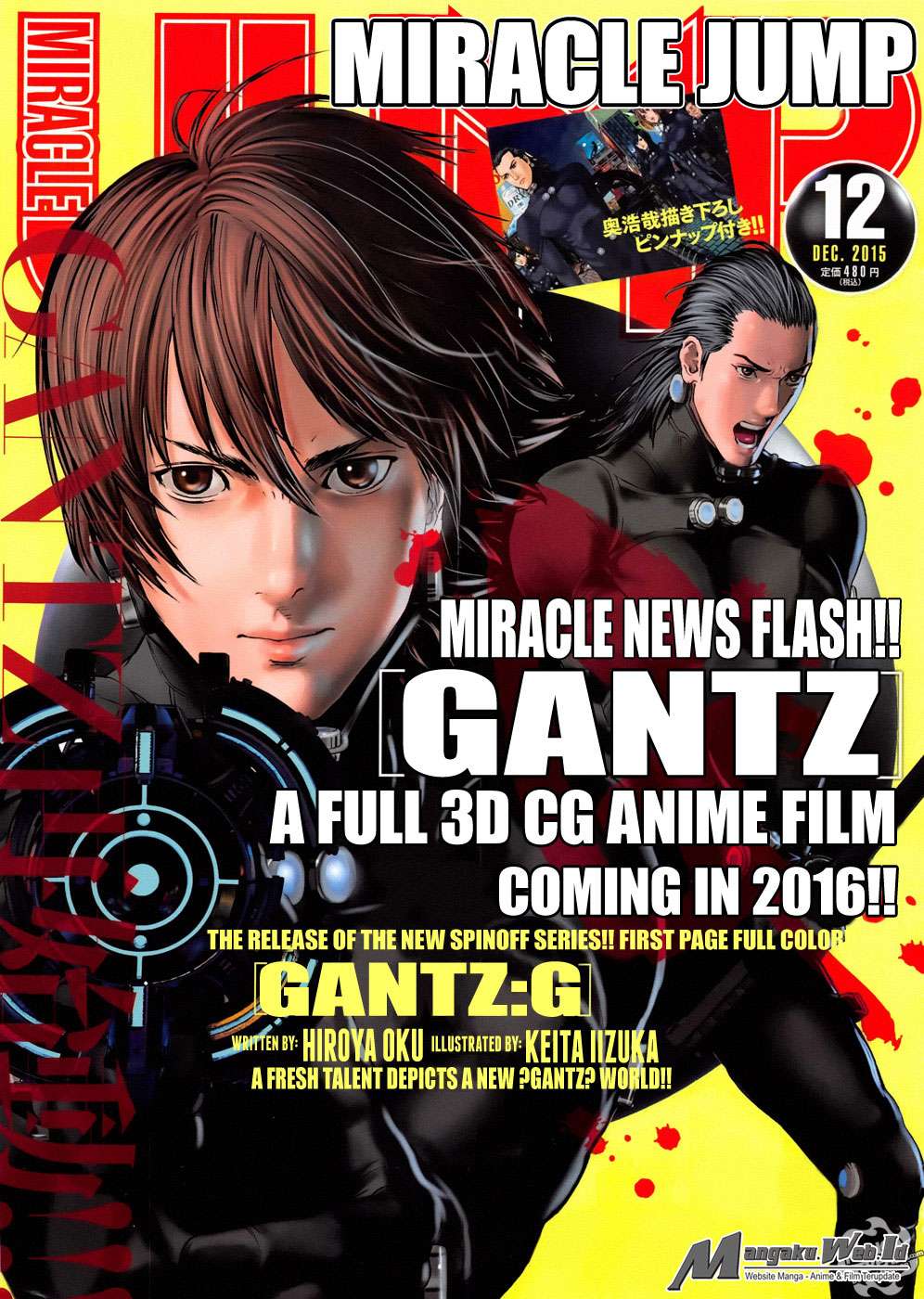 Gantz g Bab 01 halaman 4