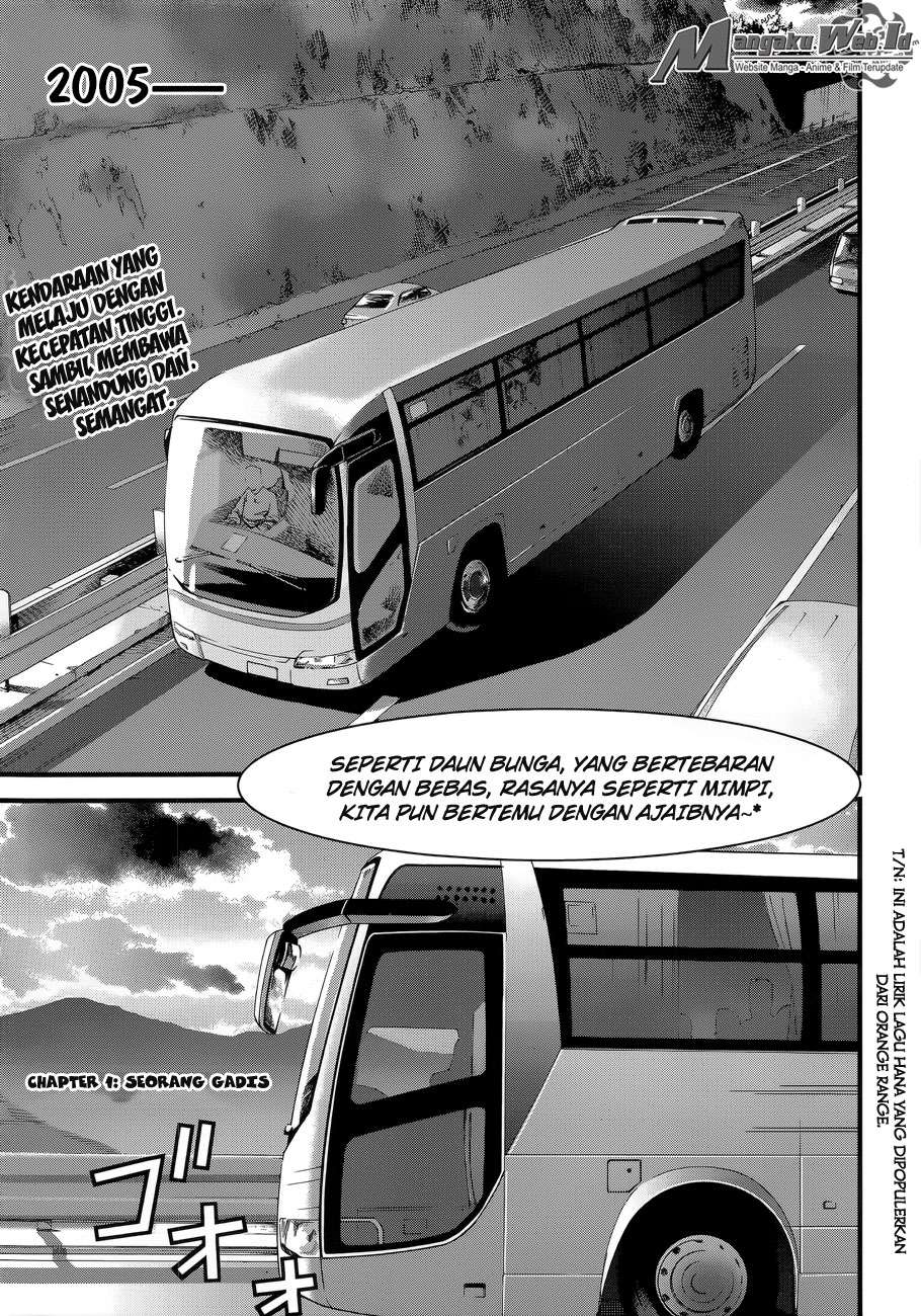Gantz g Bab 01 halaman 6