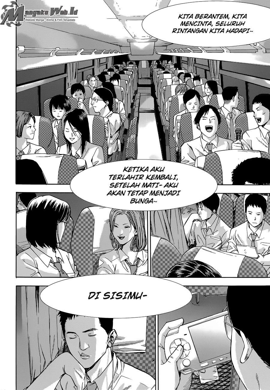 Gantz g Bab 01 halaman 7