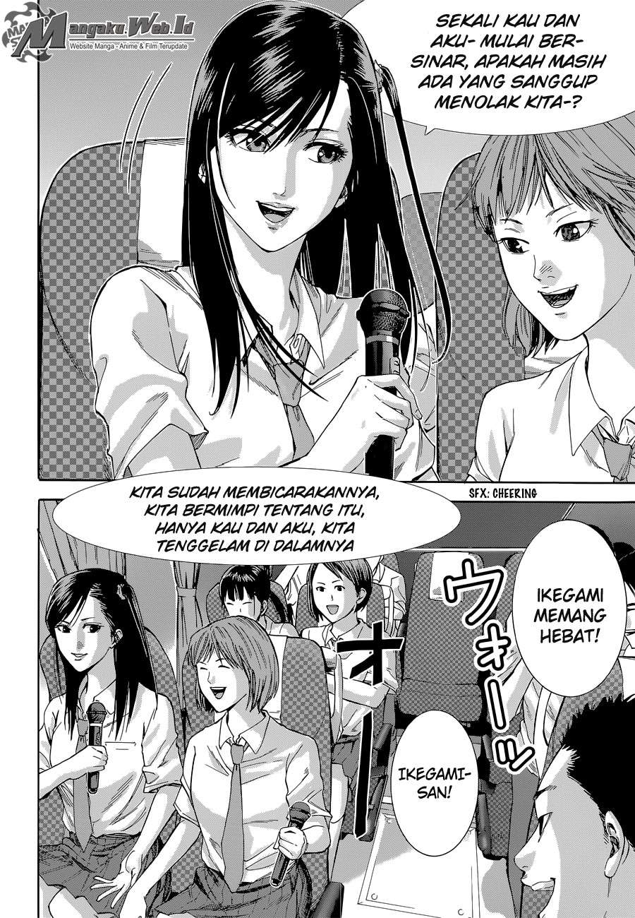 Gantz g Bab 01 halaman 11