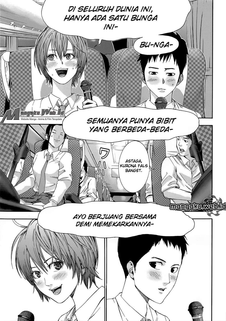 Gantz g Bab 01 halaman 16