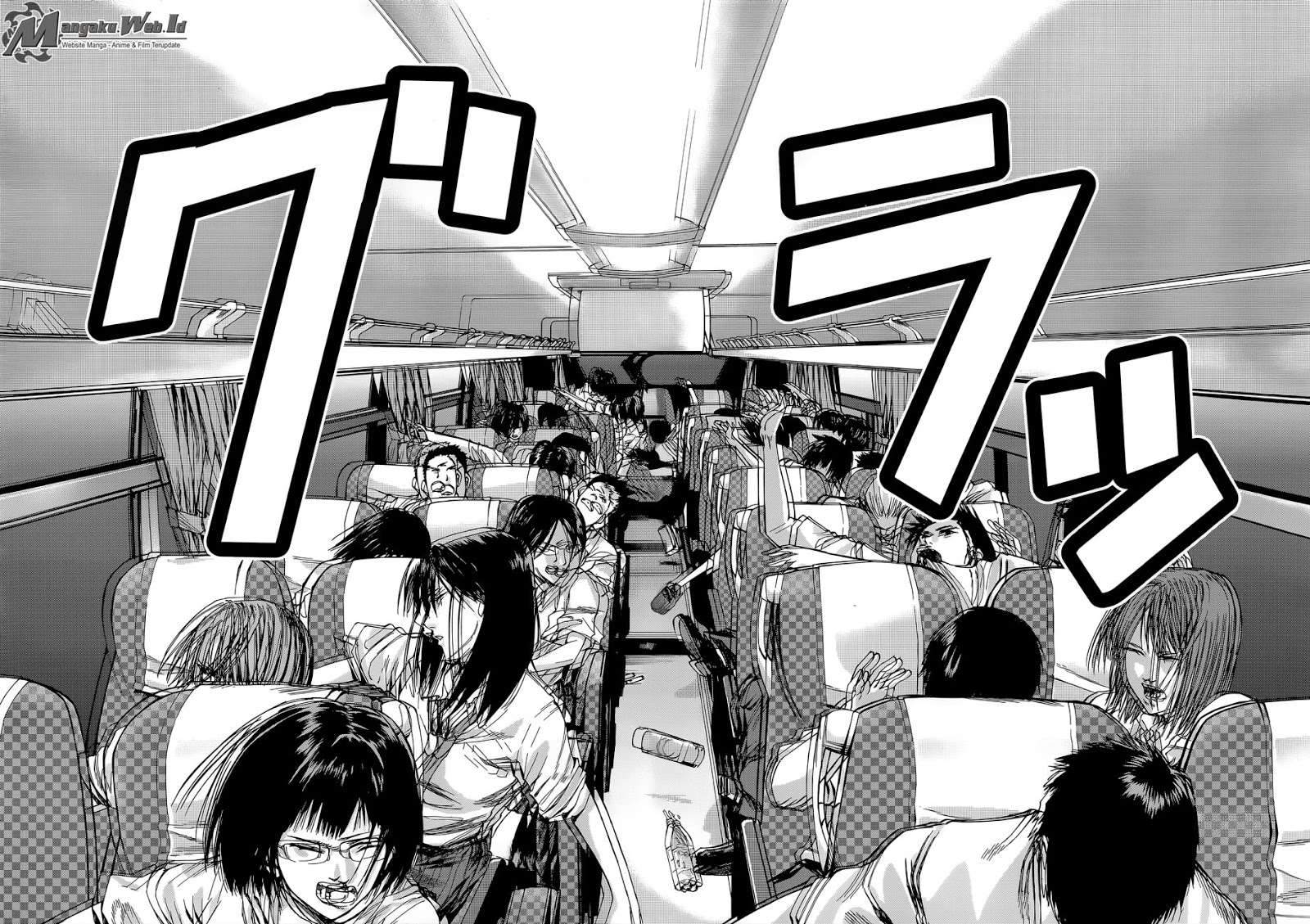 Gantz g Bab 01 halaman 17