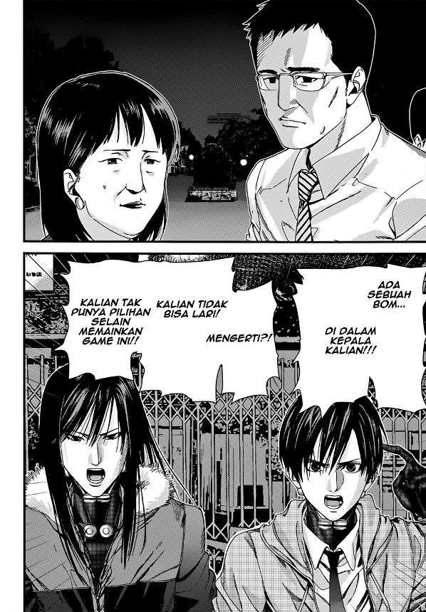 Gantz g Bab 02 halaman 4