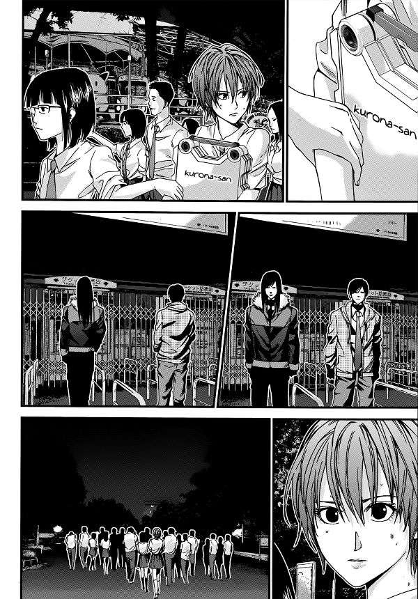 Gantz g Bab 02 halaman 6