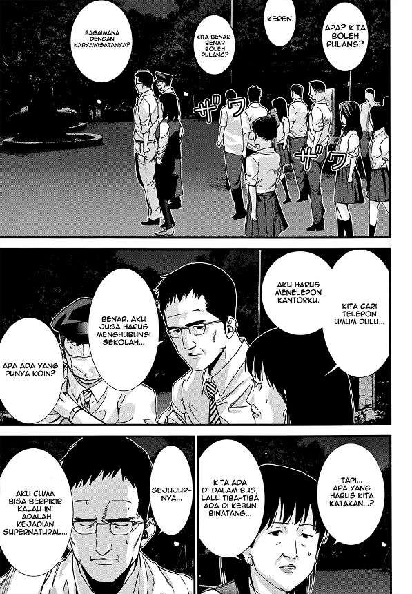 Gantz g Bab 02 halaman 7