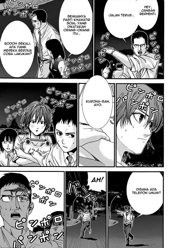 Gantz g Bab 02 halaman 9