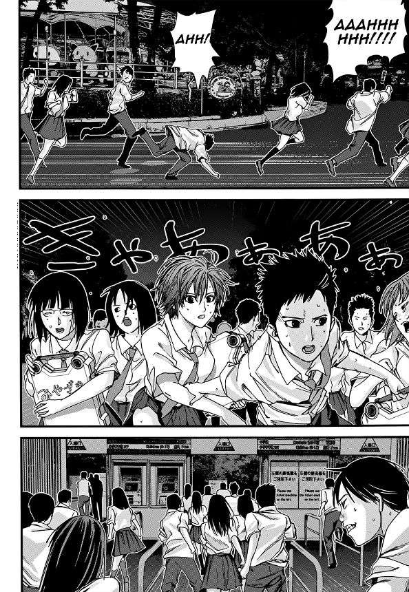 Gantz g Bab 02 halaman 12