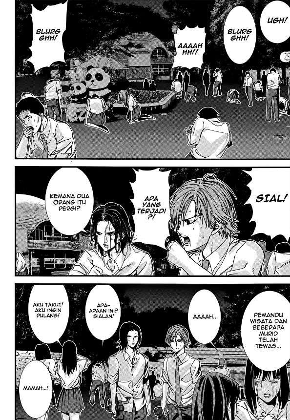 Gantz g Bab 02 halaman 14