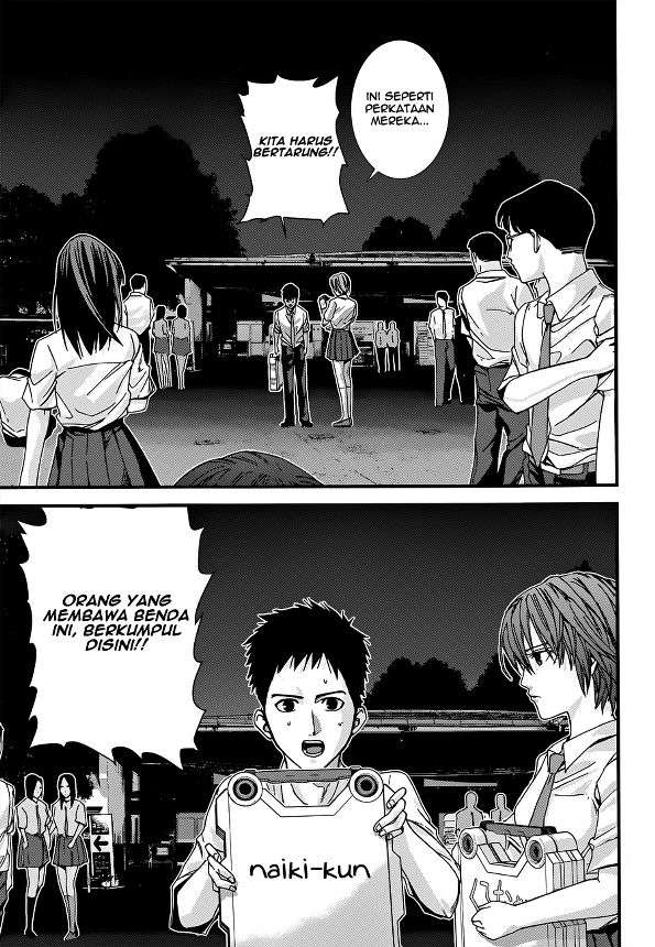 Gantz g Bab 02 halaman 15