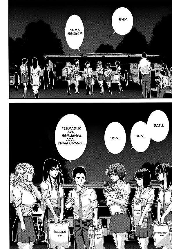 Gantz g Bab 02 halaman 16