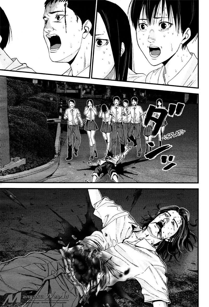 Gantz g Bab 04 halaman 7