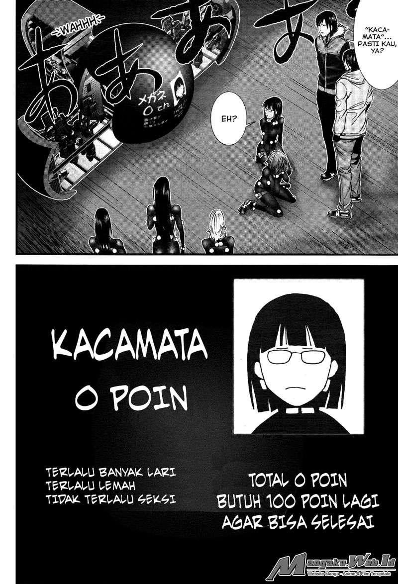 Gantz g Bab 06 halaman 17