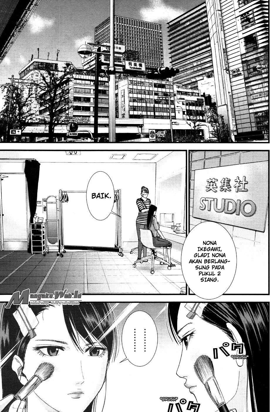 Gantz g Bab 08 halaman 11