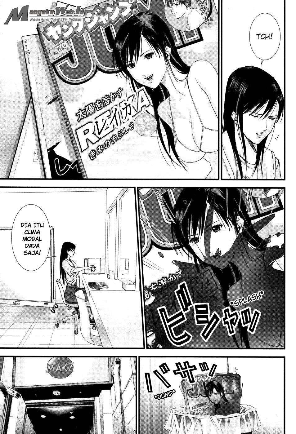 Gantz g Bab 08 halaman 15