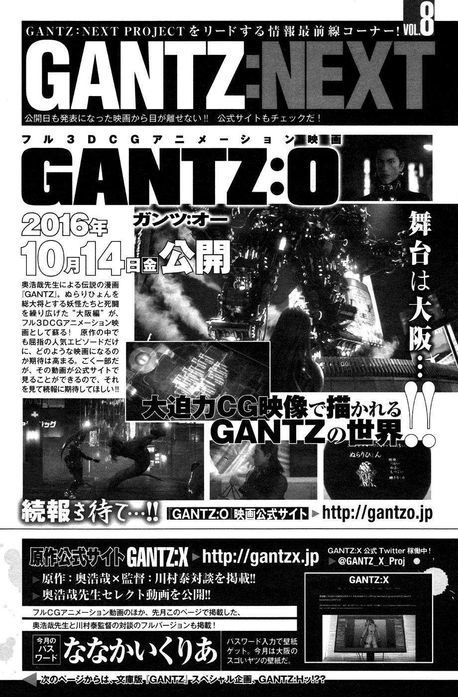 Gantz g Bab 08 halaman 32