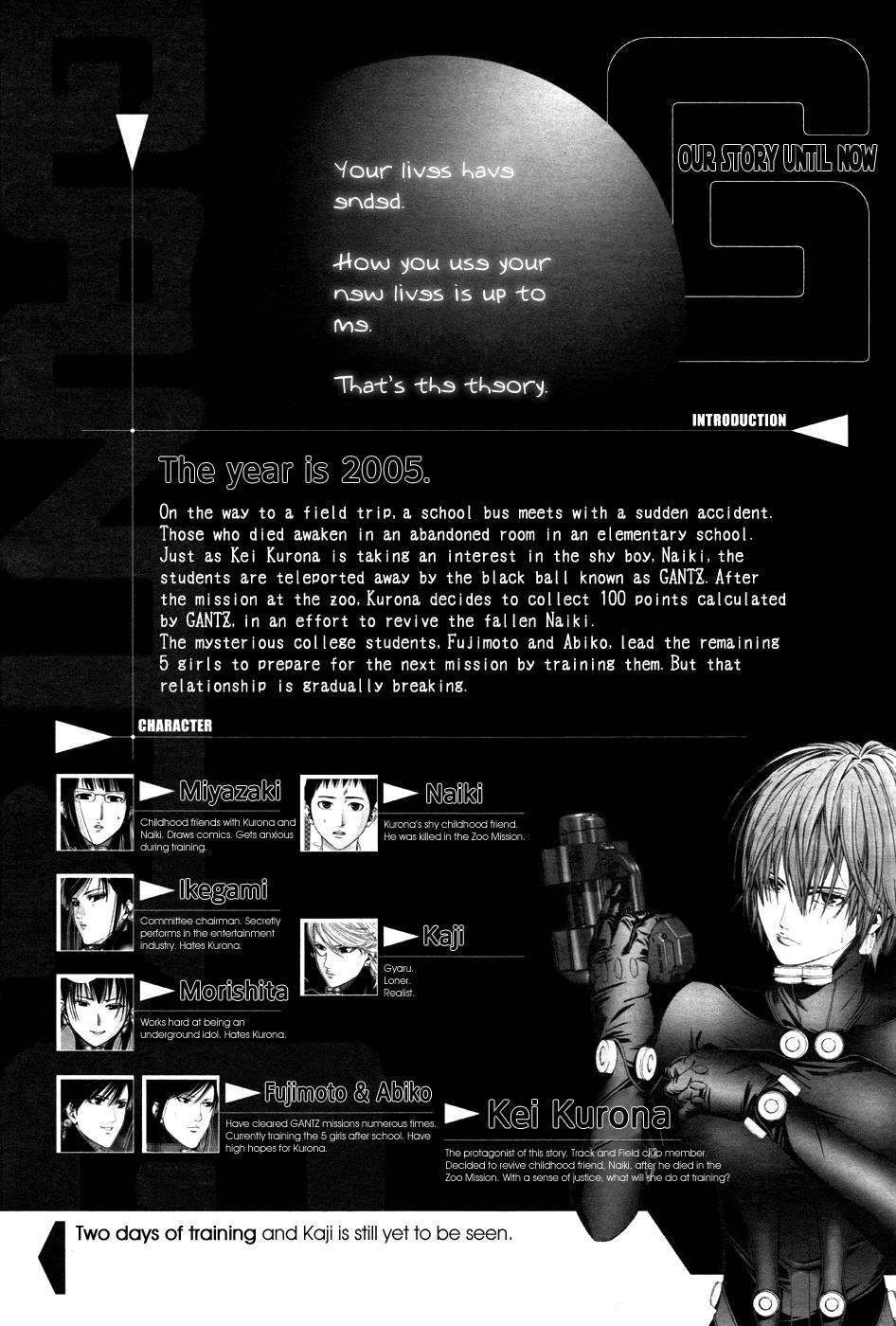 Gantz g Bab 09 halaman 2