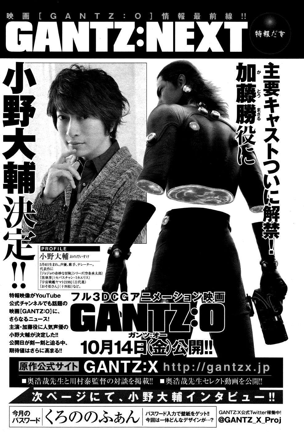 Gantz g Bab 09 halaman 34