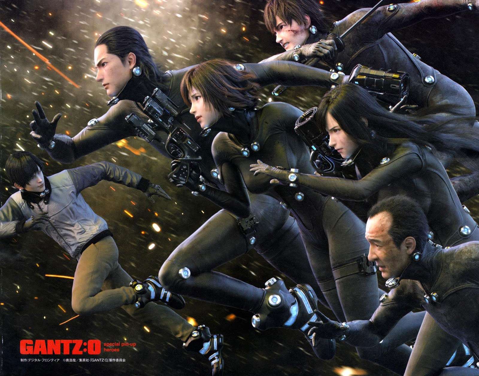 Gantz g Bab 11 halaman 5