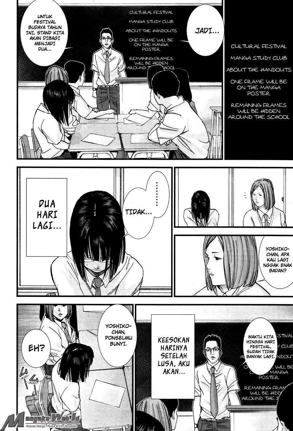 Gantz g Bab 11 halaman 12