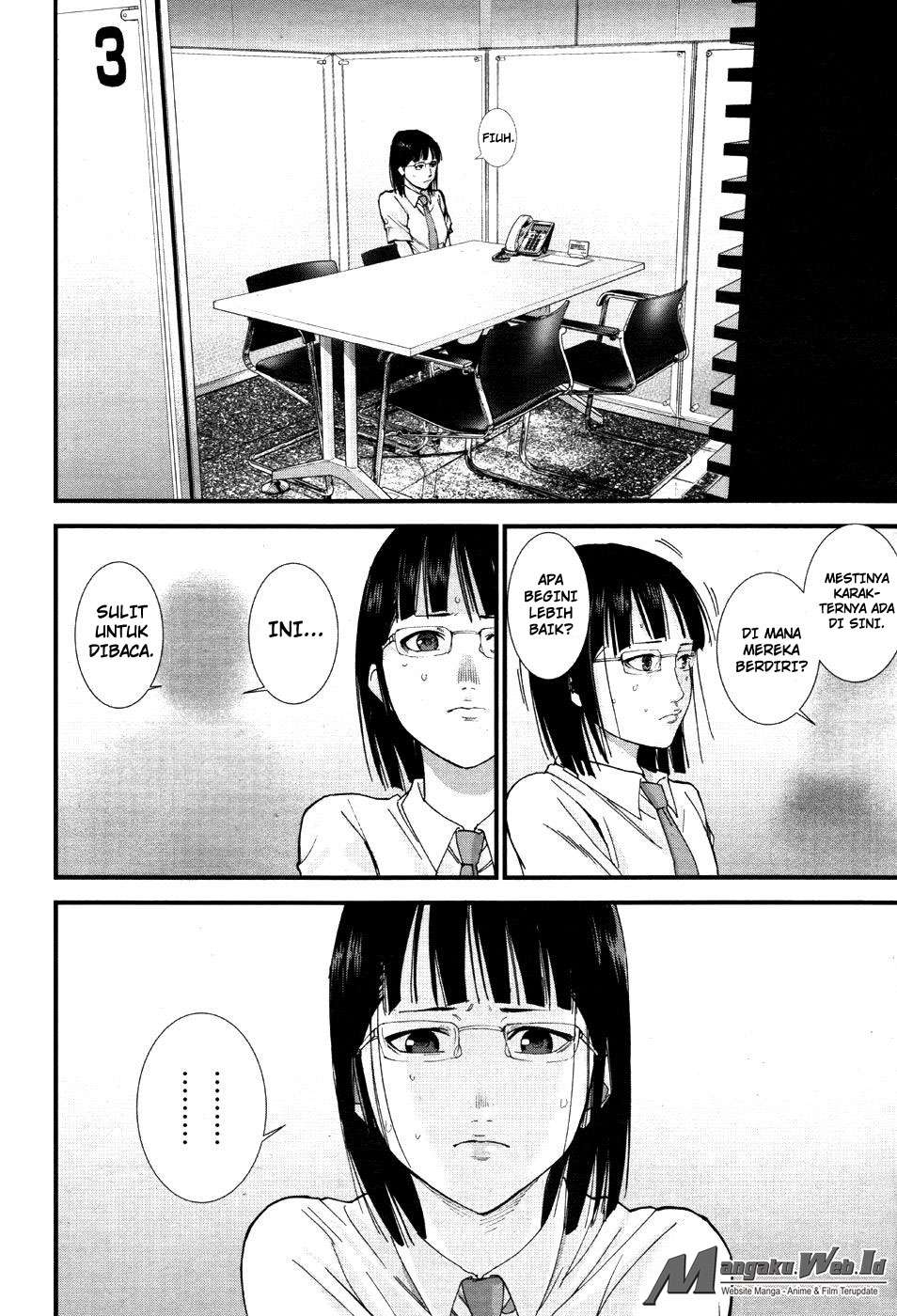 Gantz g Bab 11 halaman 14