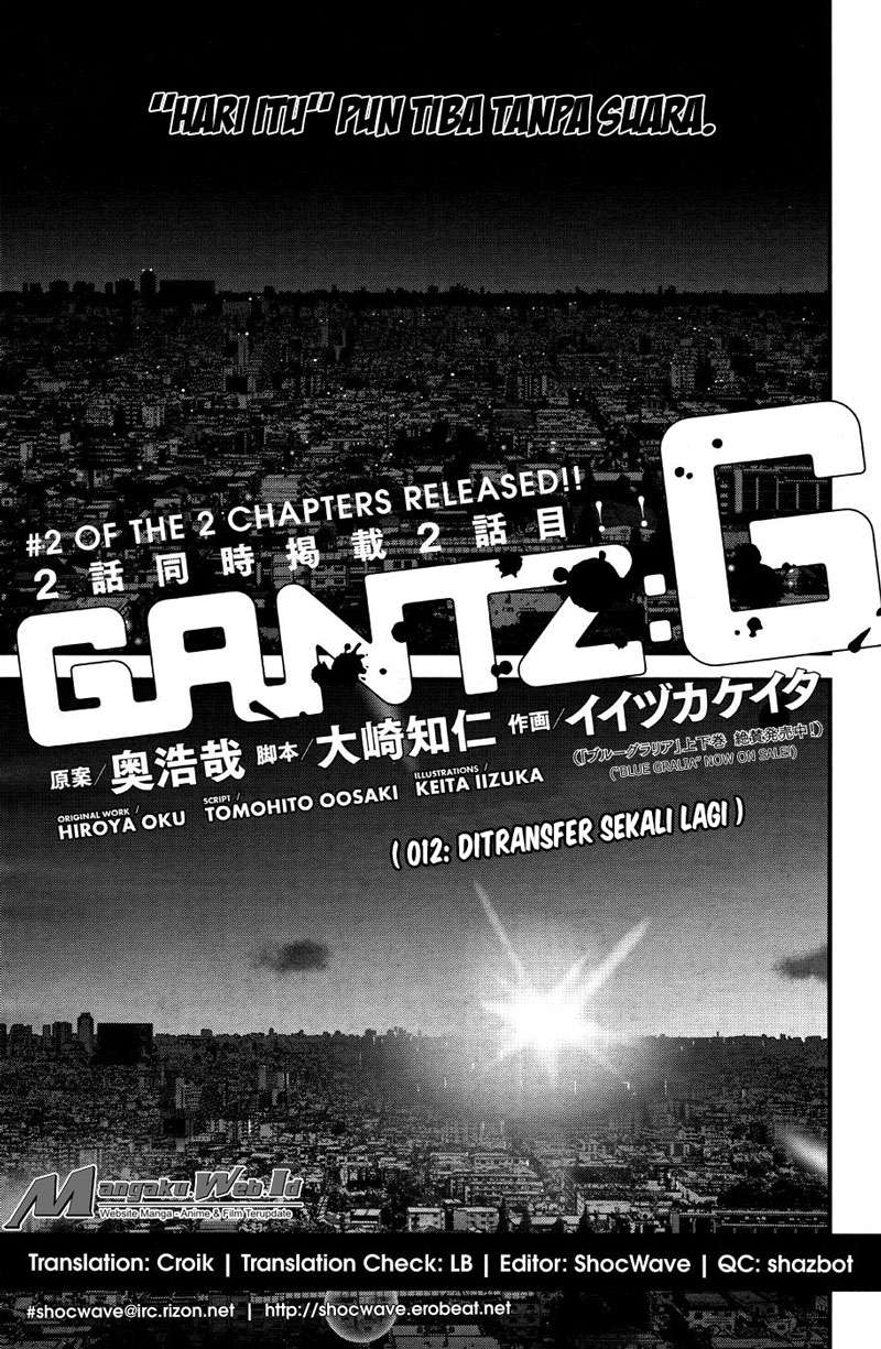 Gantz g Bab 12 halaman 1