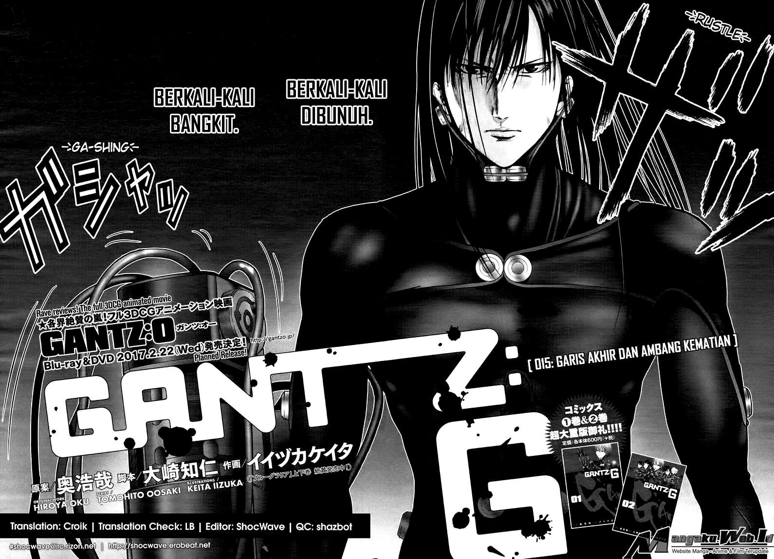 Gantz g Bab 15 halaman 4