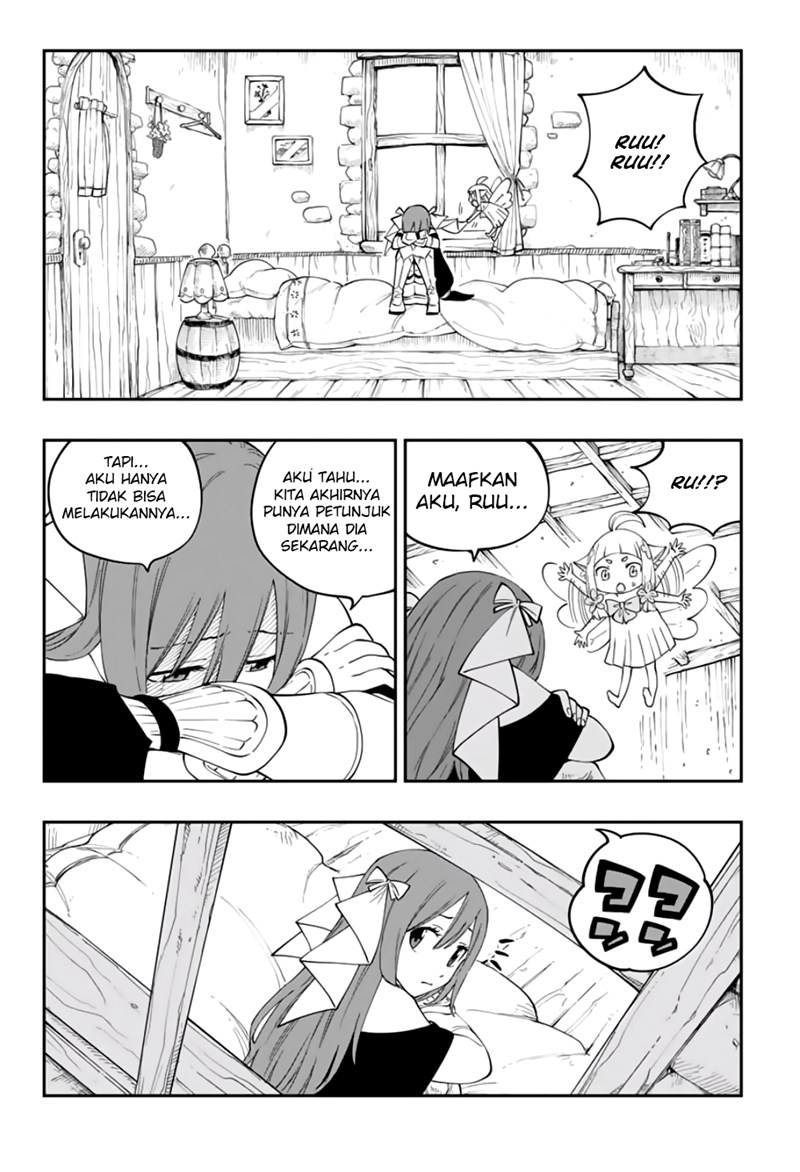 Gate of Nightmares Bab 02 halaman 14