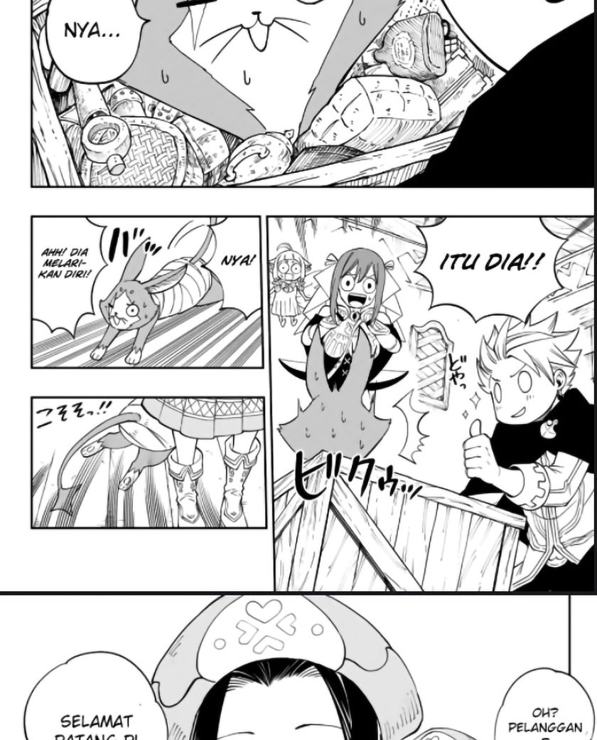 Gate of Nightmares Bab 03 halaman 5