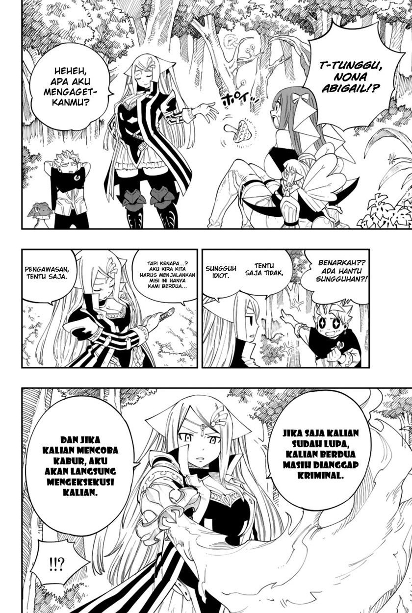Gate of Nightmares chapter 07 halaman 5