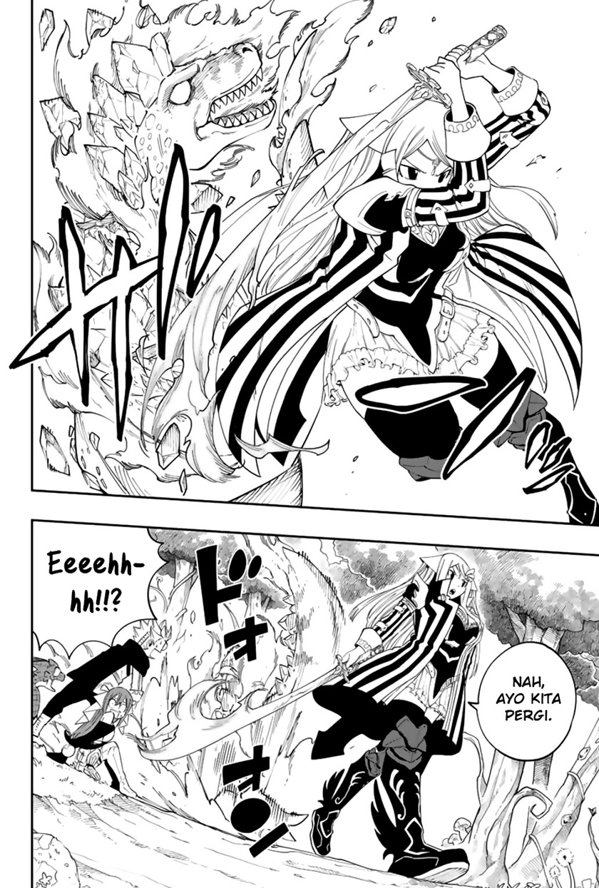 Gate of Nightmares chapter 07 halaman 7