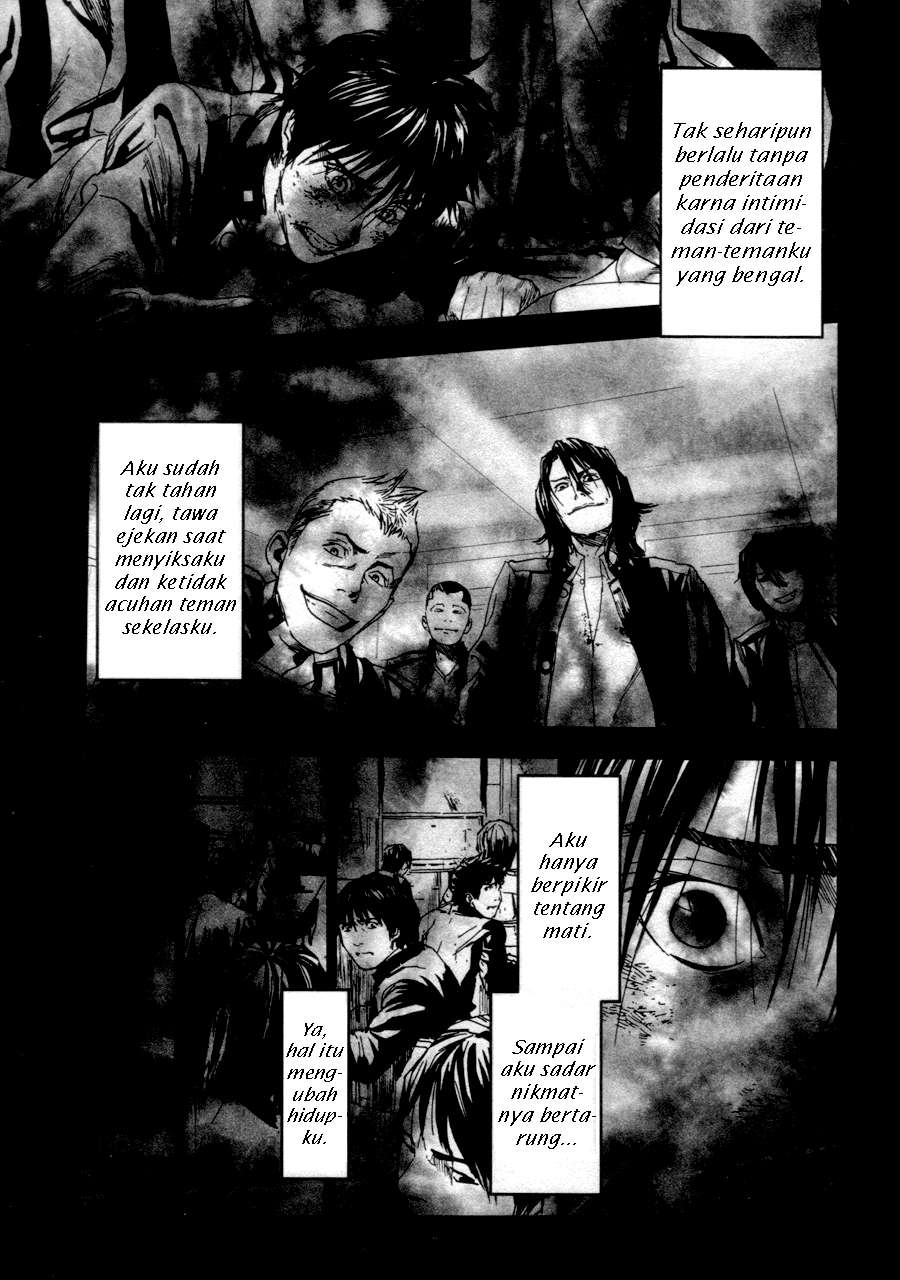 Gekiryuuchi Bab 1 halaman 7