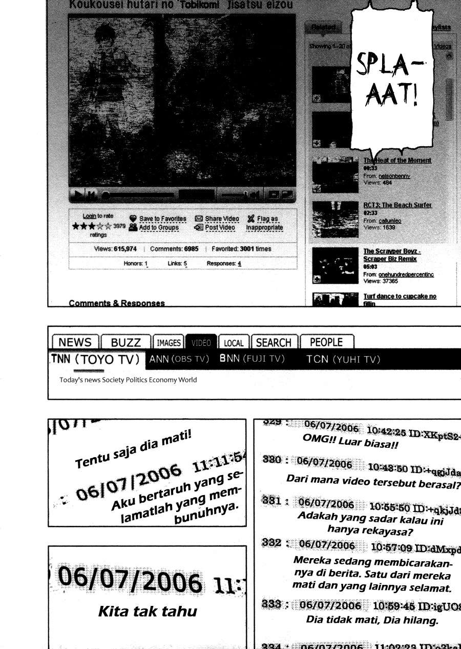 Gekiryuuchi Bab 1 halaman 16