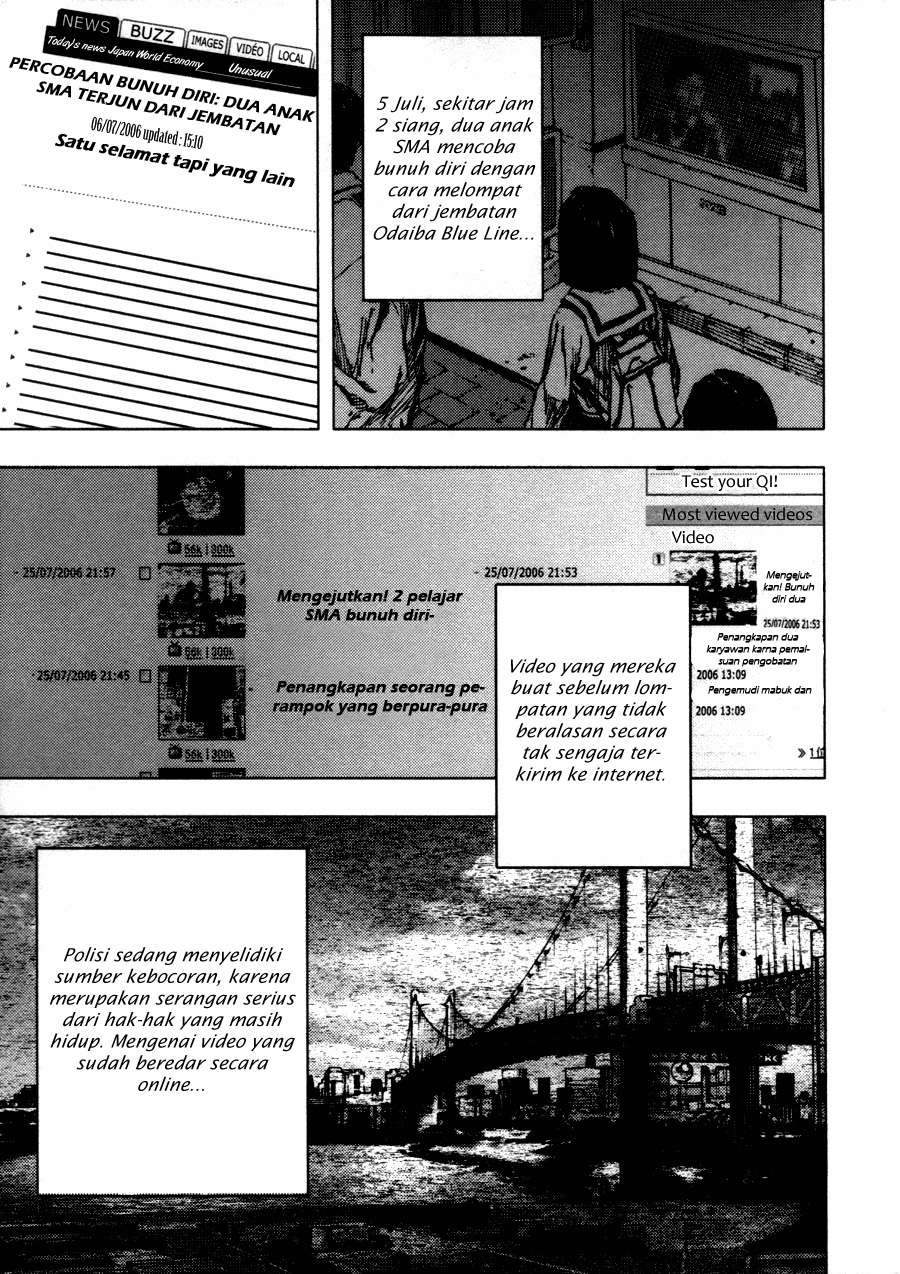 Gekiryuuchi Bab 1 halaman 17