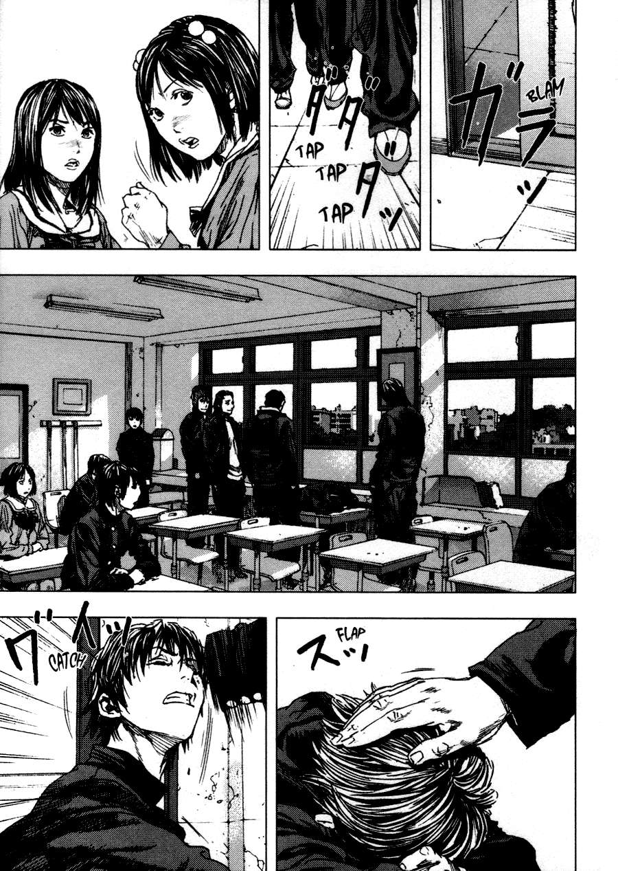 Gekiryuuchi Bab 1 halaman 19