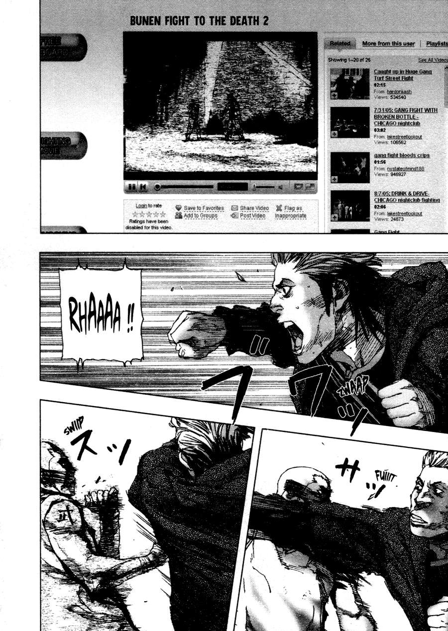 Gekiryuuchi Bab 1 halaman 35