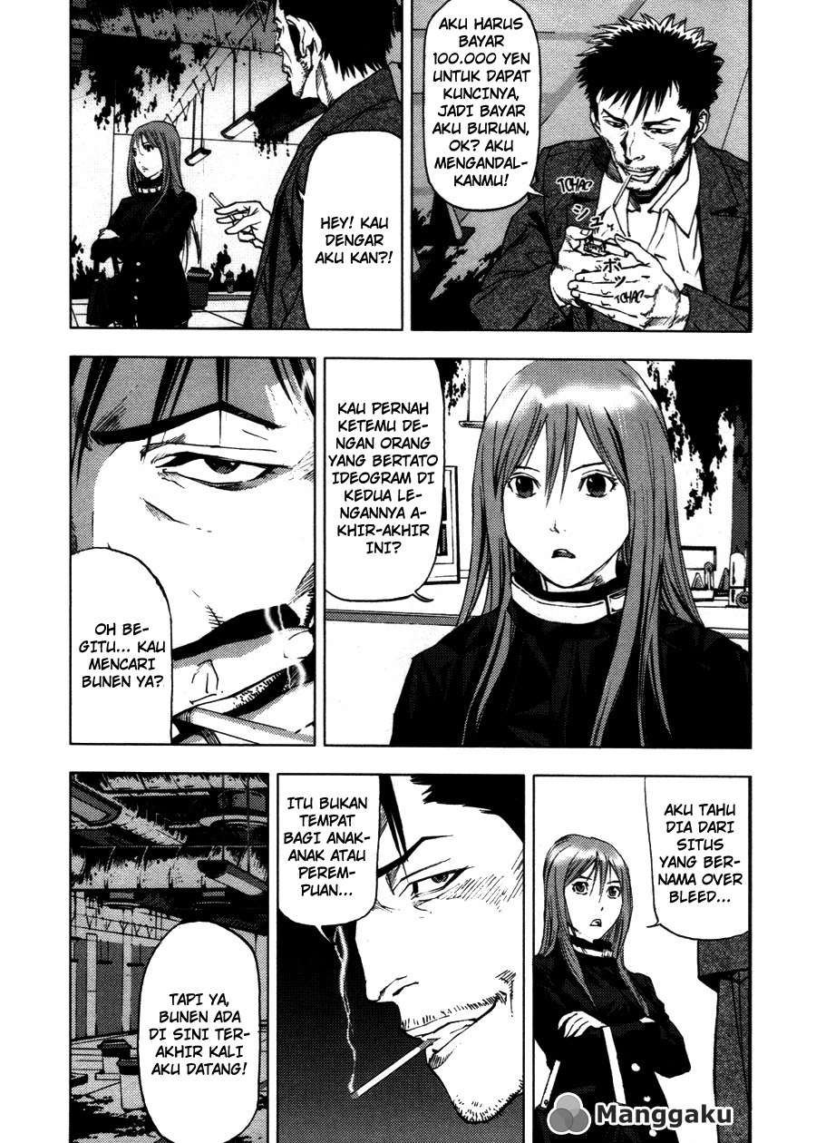 Gekiryuuchi Bab 10 halaman 3