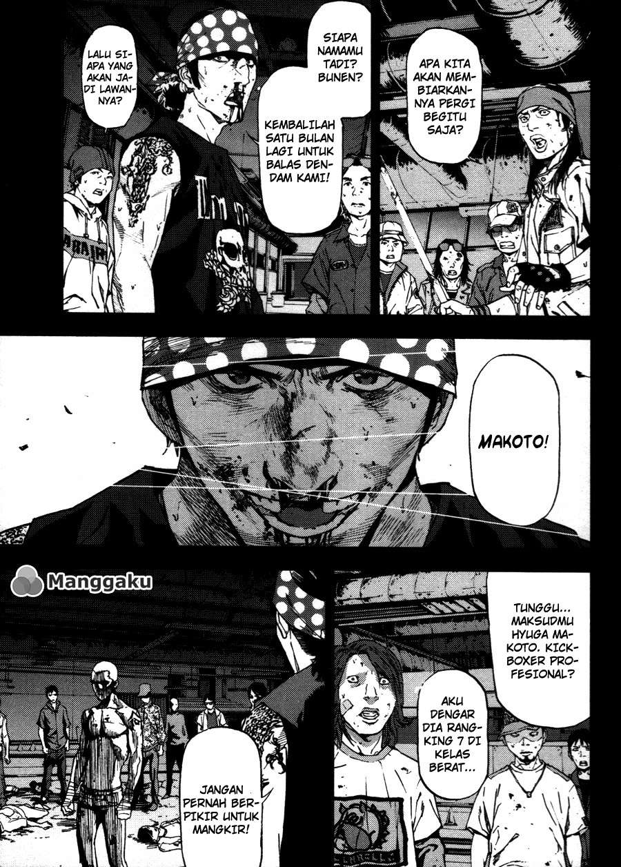 Gekiryuuchi Bab 10 halaman 5