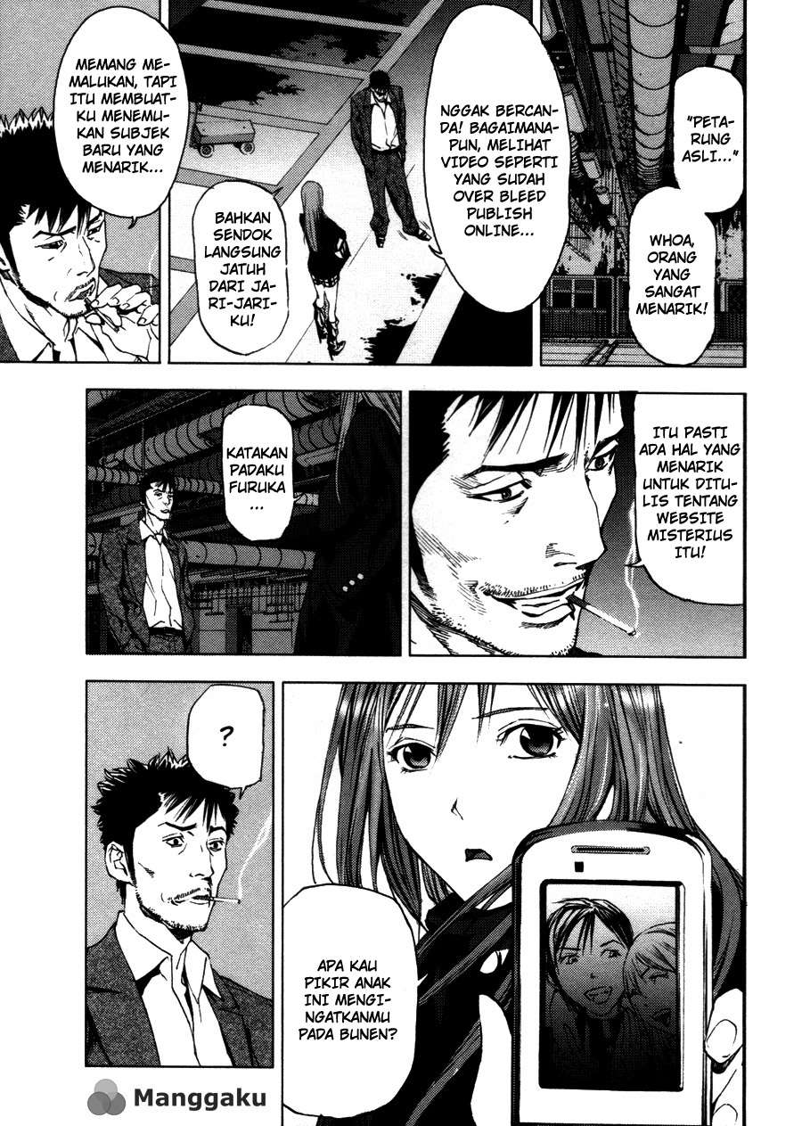 Gekiryuuchi Bab 10 halaman 7