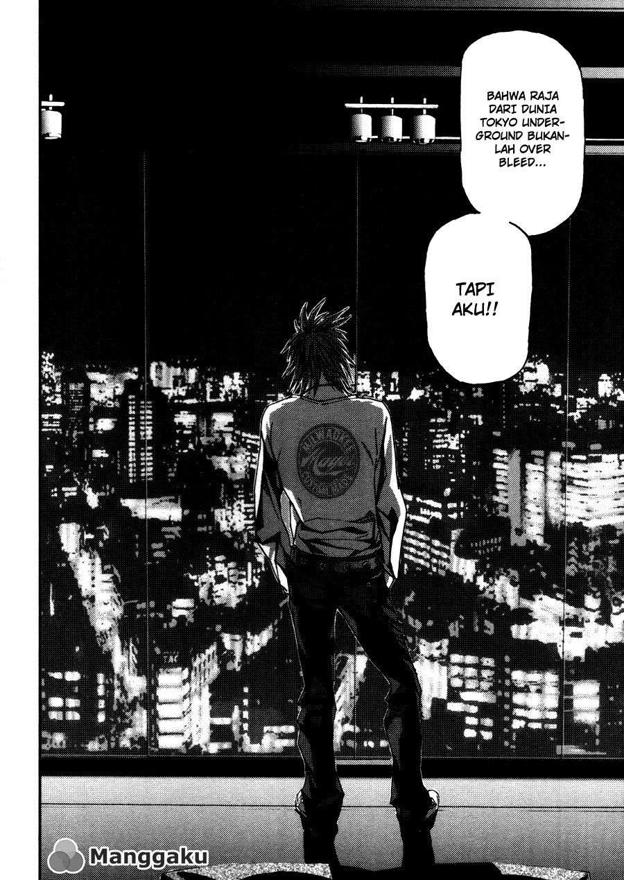 Gekiryuuchi Bab 13 halaman 20