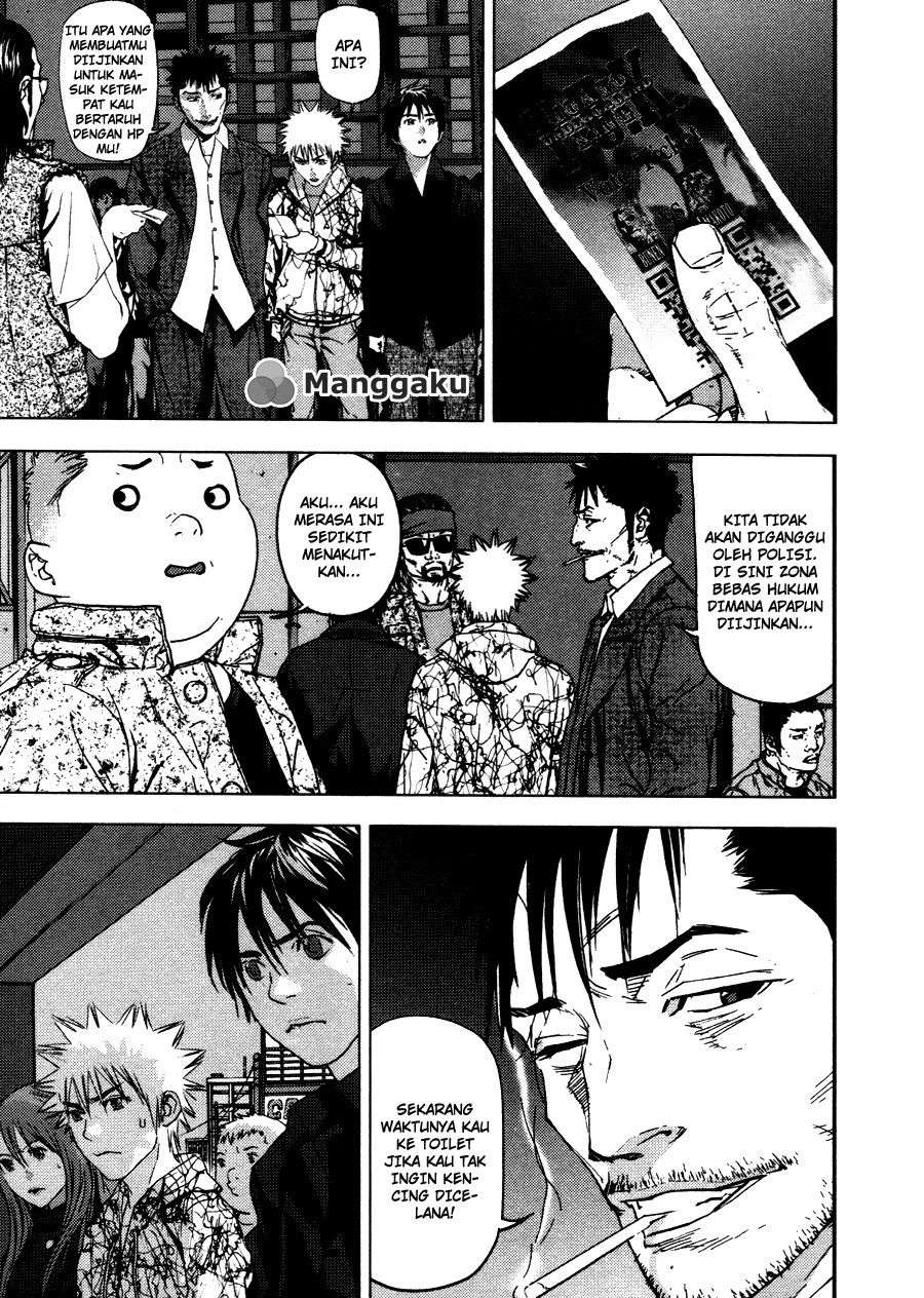 Gekiryuuchi Bab 14 halaman 1