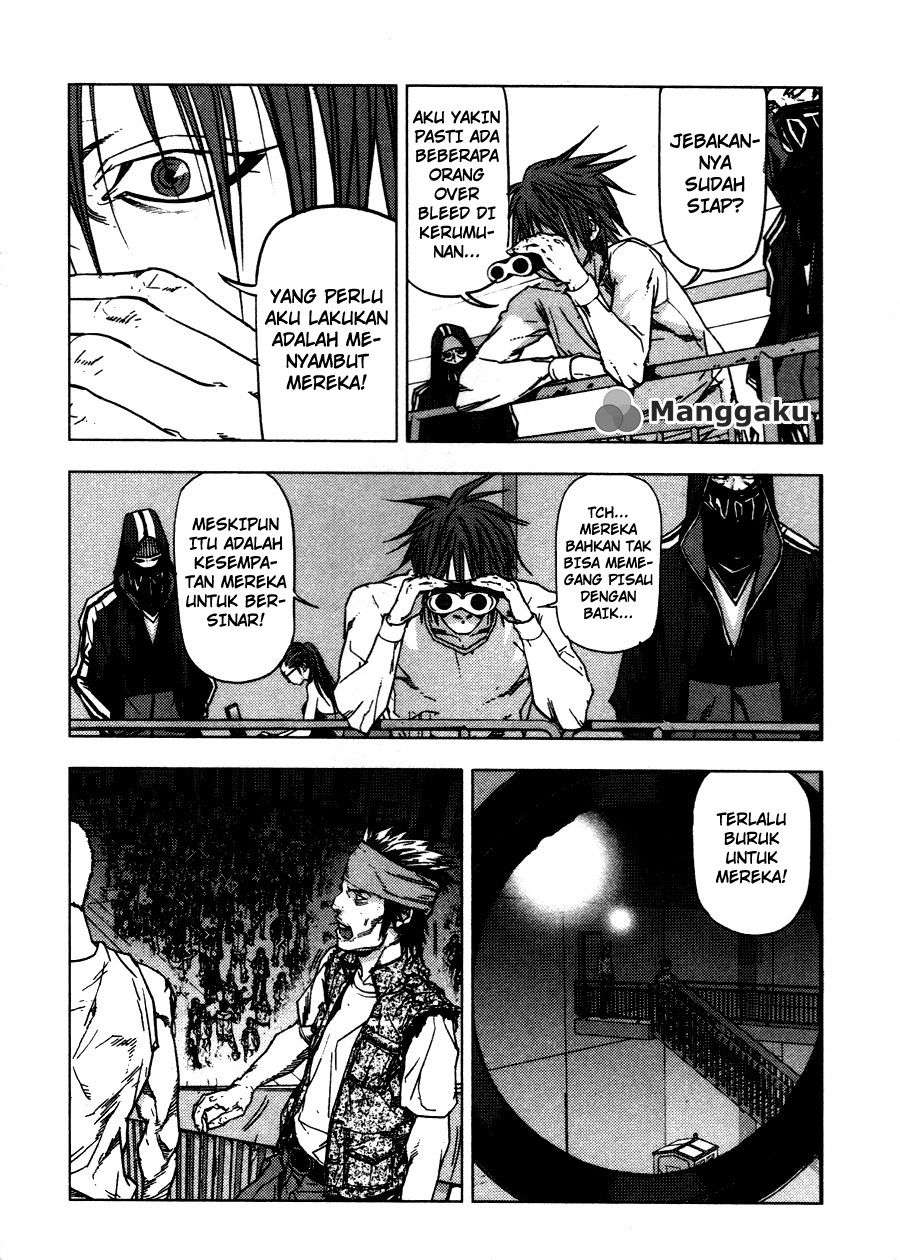 Gekiryuuchi Bab 14 halaman 7