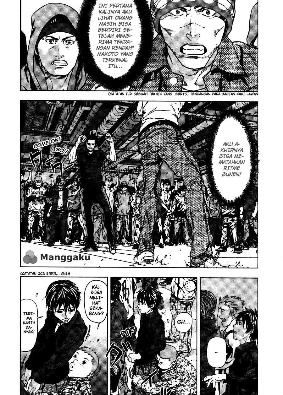 Gekiryuuchi Bab 14 halaman 17
