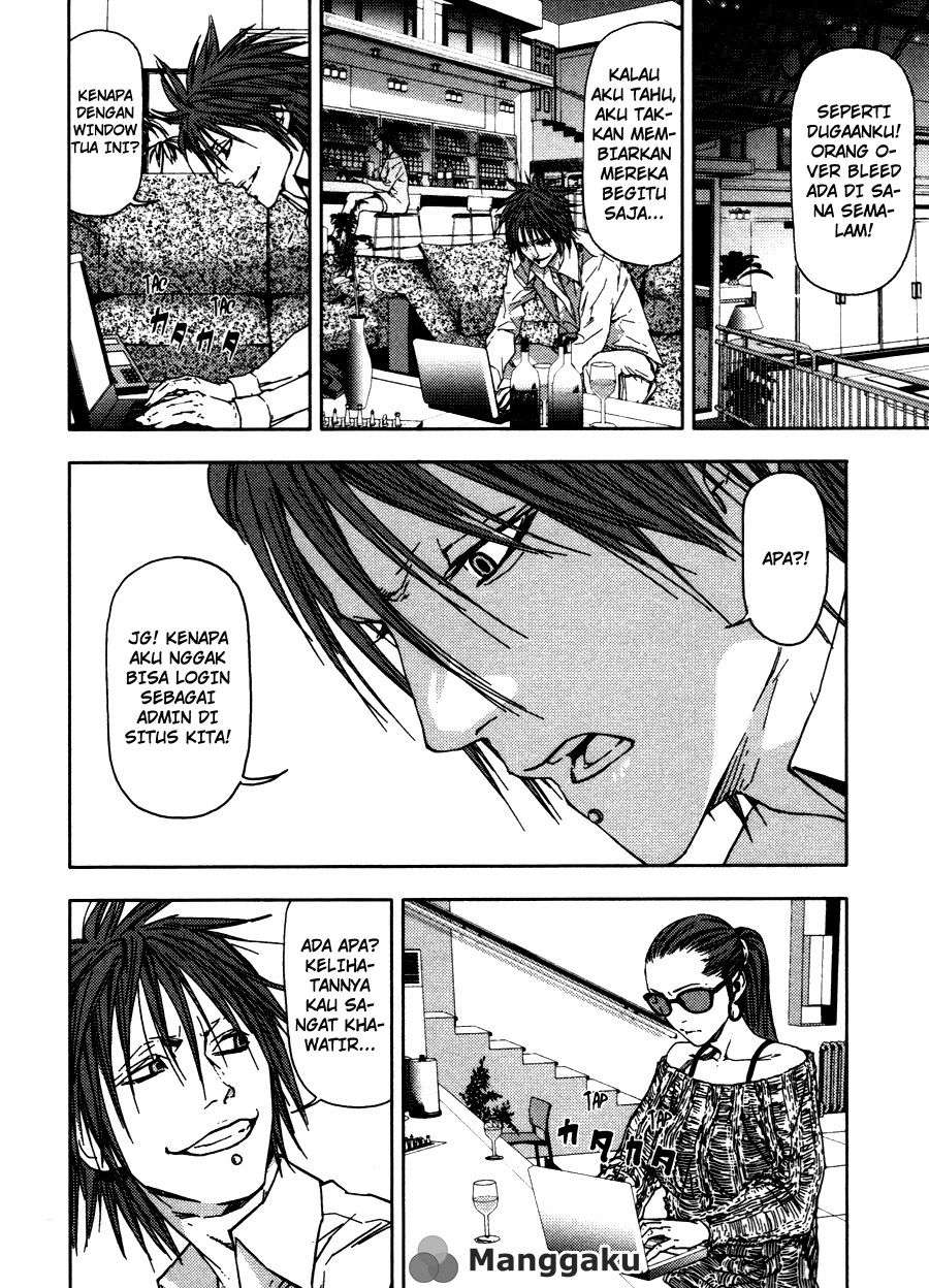 Gekiryuuchi Bab 16 halaman 5