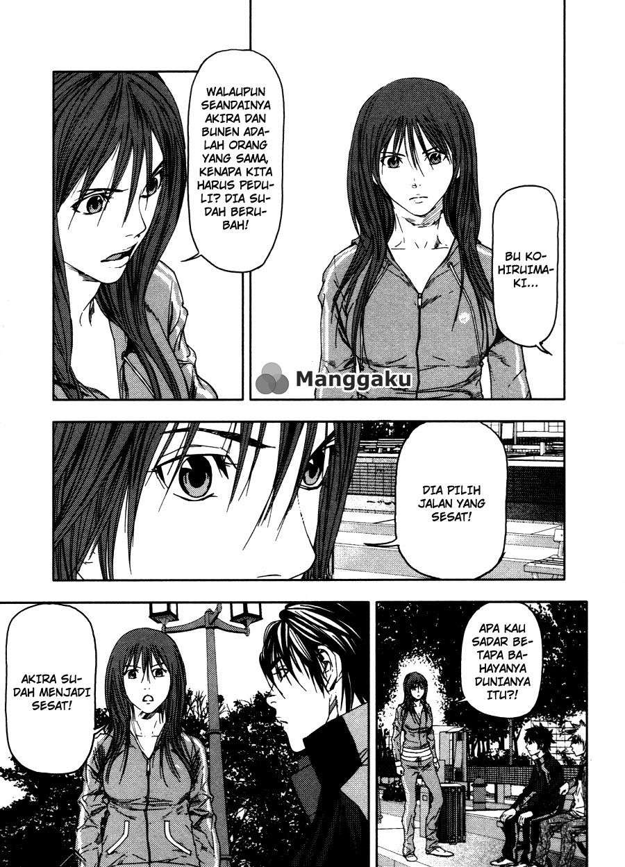 Gekiryuuchi Bab 16 halaman 14