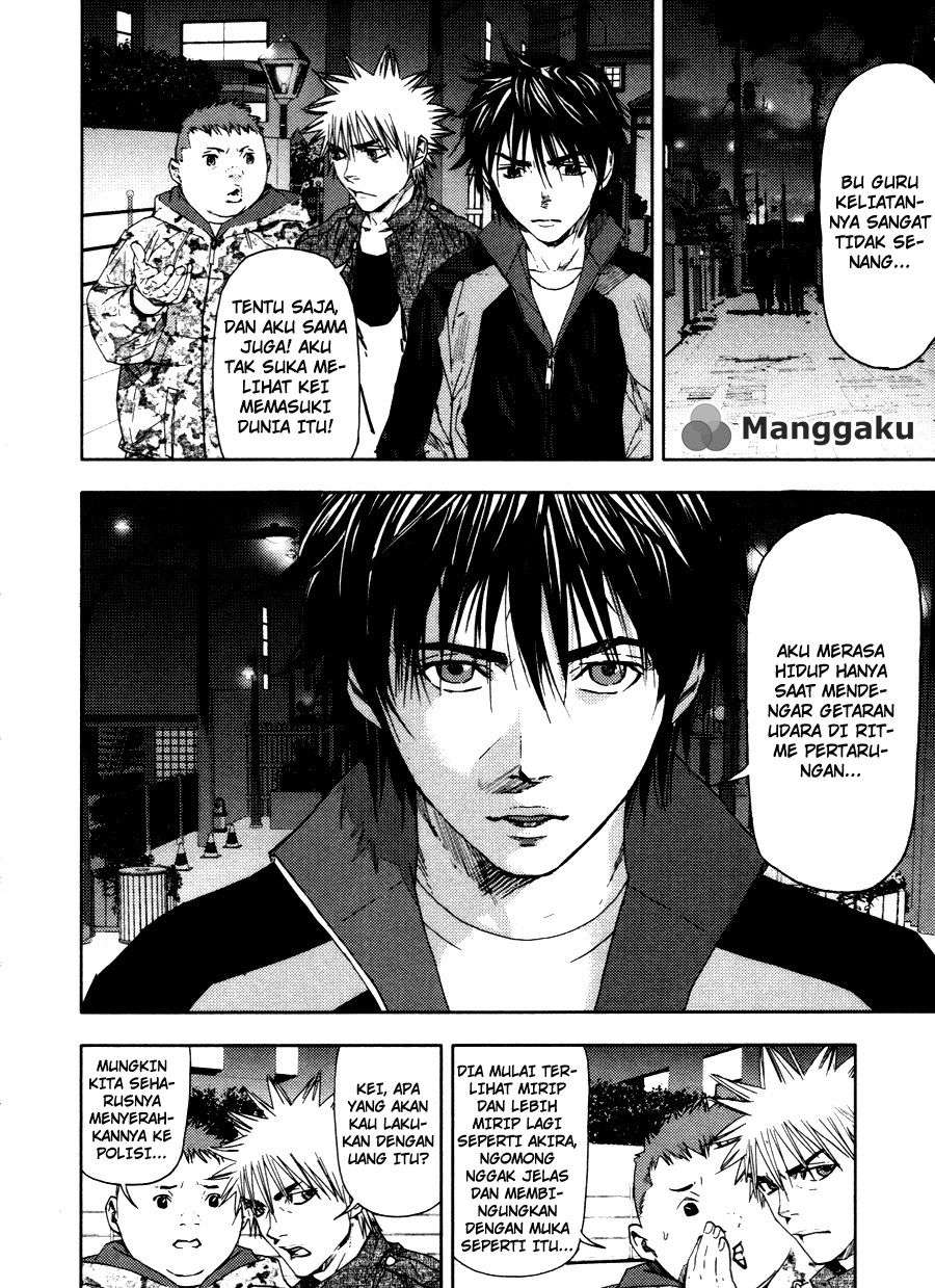 Gekiryuuchi Bab 16 halaman 17