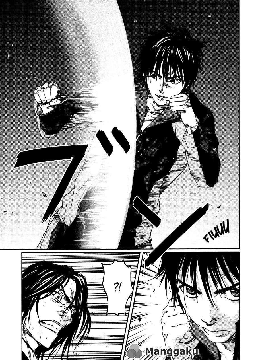 Gekiryuuchi Bab 17 halaman 10