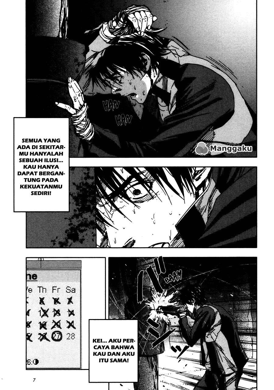 Gekiryuuchi Bab 18 halaman 12