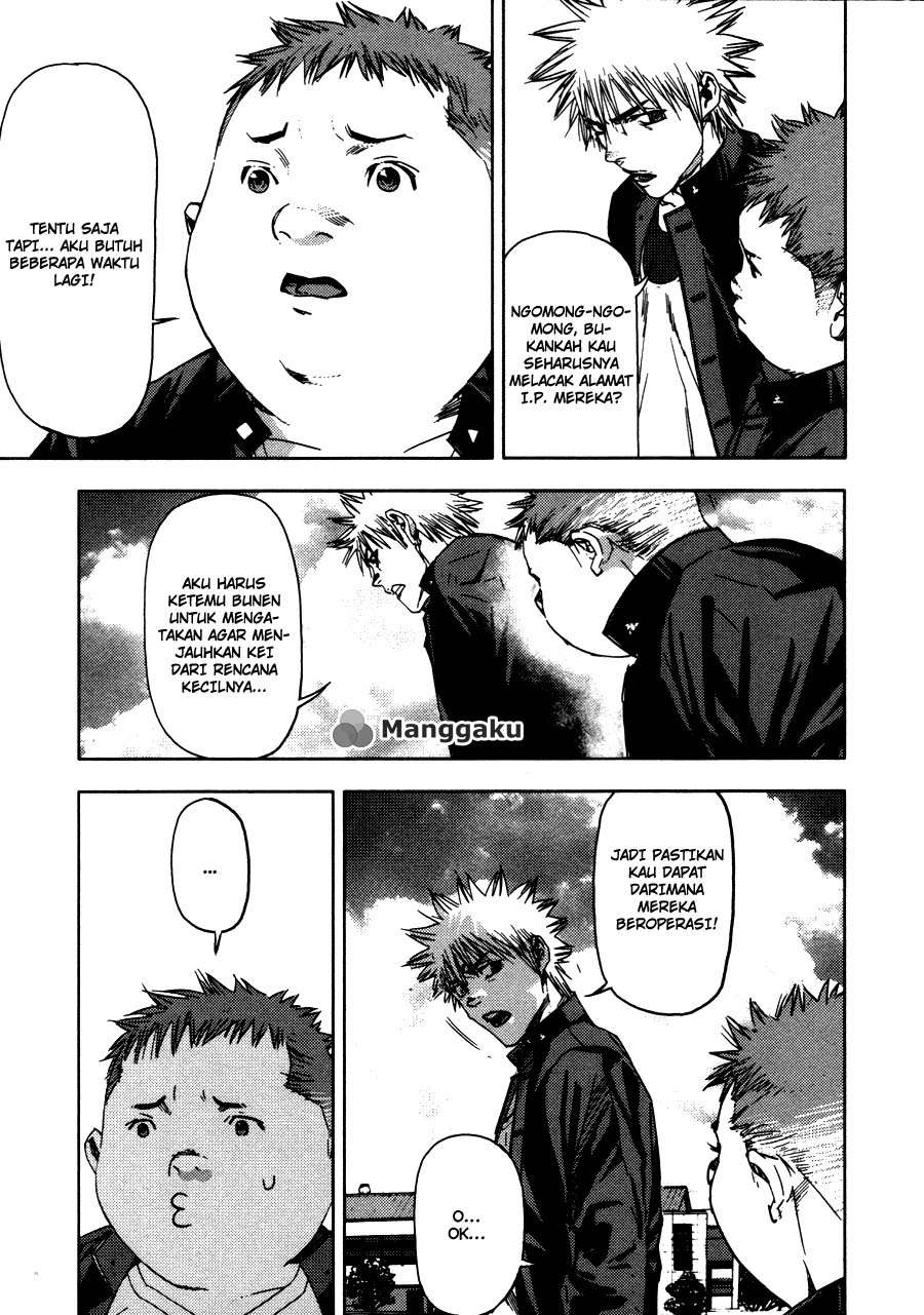 Gekiryuuchi Bab 18 halaman 14