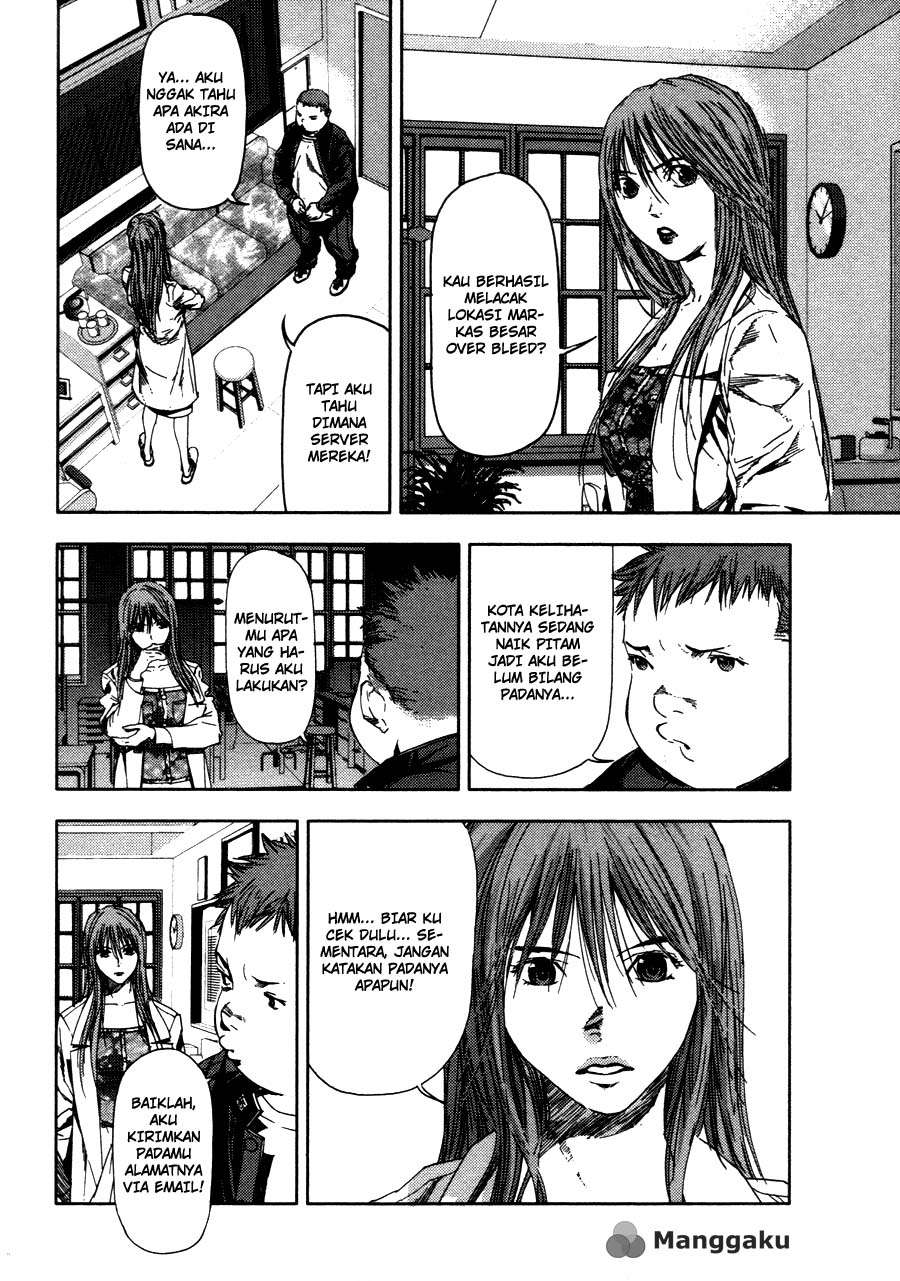Gekiryuuchi Bab 18 halaman 15